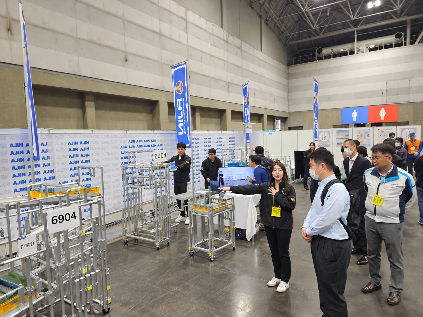 からくり改善展示会
